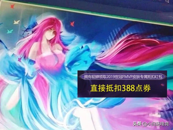 王者荣耀snk英雄获得方式微信,王者2022年如何获得snk英雄