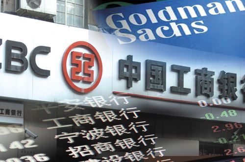 面对通胀应该如何应对,面对通胀来临我们该怎么理财