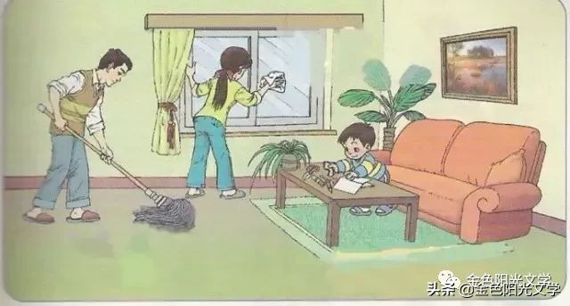 勇敢的我作文三年级300字,勇敢的我作文150字