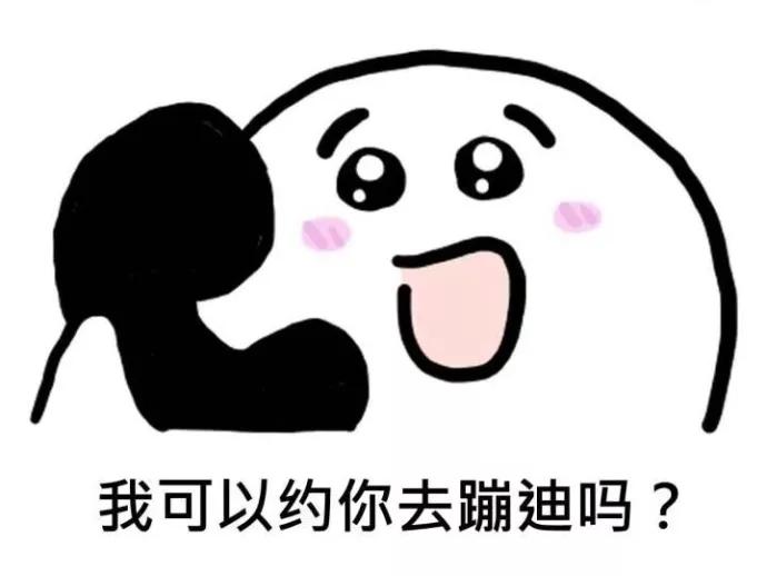 明日之后去参加派对怎么抽时装,明日之后派对怎么去