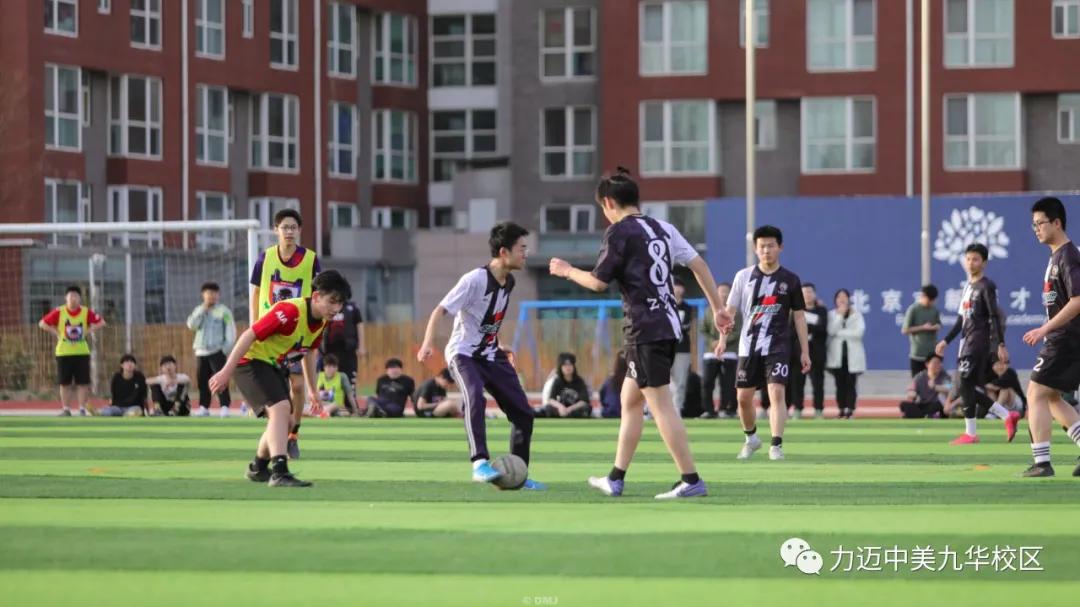 青春飞扬激情篮球赛,绿茵青春追逐梦想