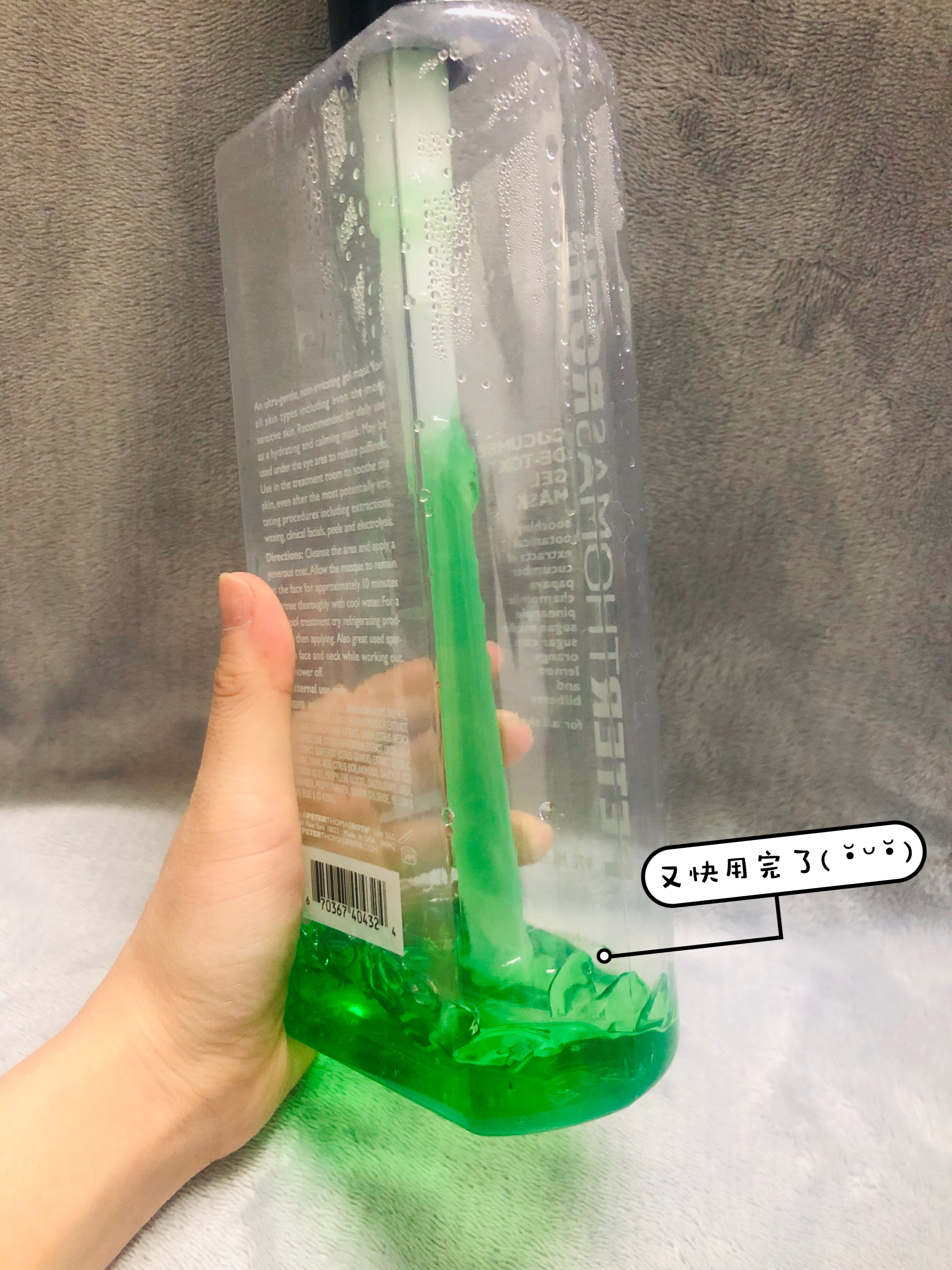 夏日必备面膜平价好用不,夏日补水面膜推荐