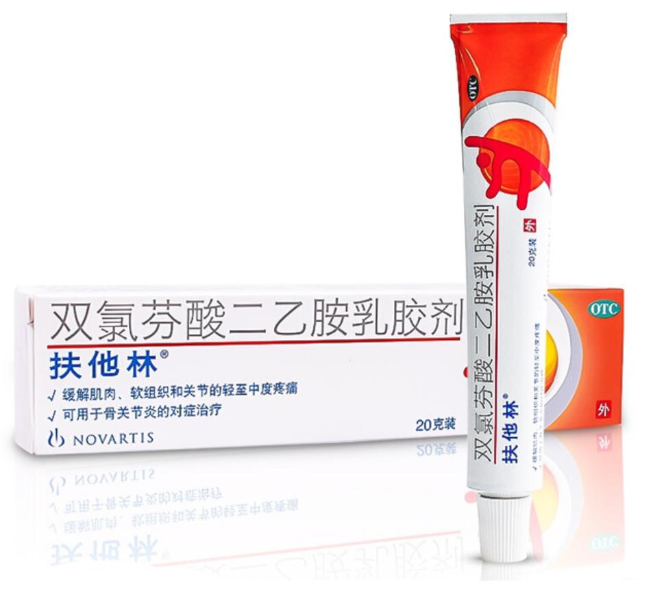 最坑狗狗的药品,宠物猫常用药大全