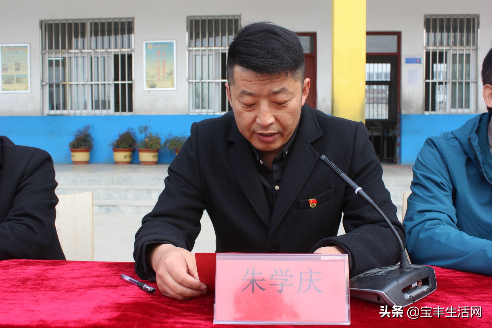 宝丰县中兴路小学足球比赛,张店区实验小学校长杯足球赛