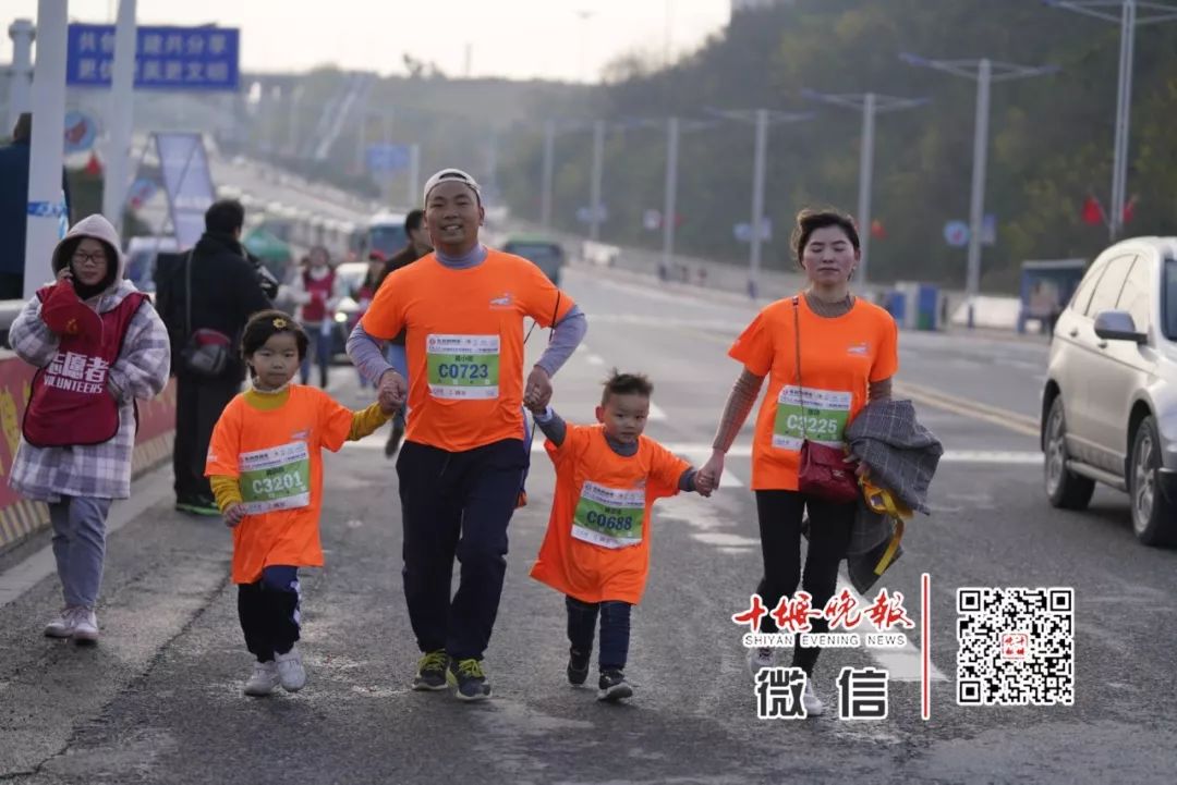 十堰全城马拉松,十堰市万人马拉松比赛