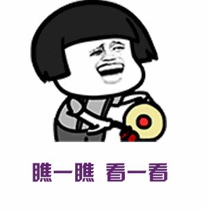 学信网学历认证要什么材料,学信网官网学历认证什么时间开始