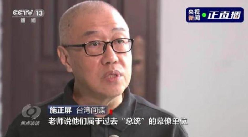 社保基金办公厅主任佟达宁,社保中心佟达宁