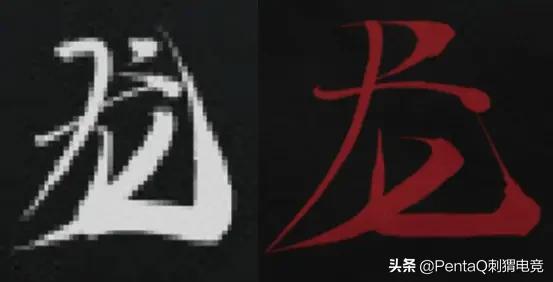 lpl夏季赛战队海报tes,lpl夏季赛edg海报