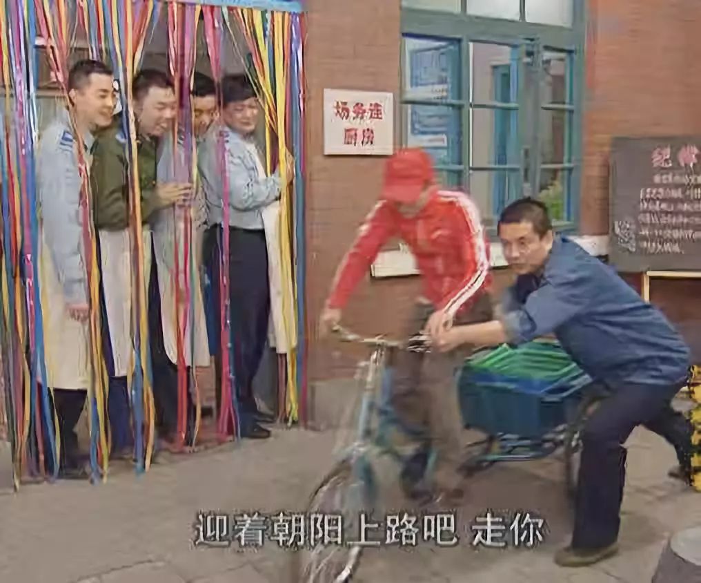 炊事班的故事精彩瞬间,炊事班的故事经典笑点