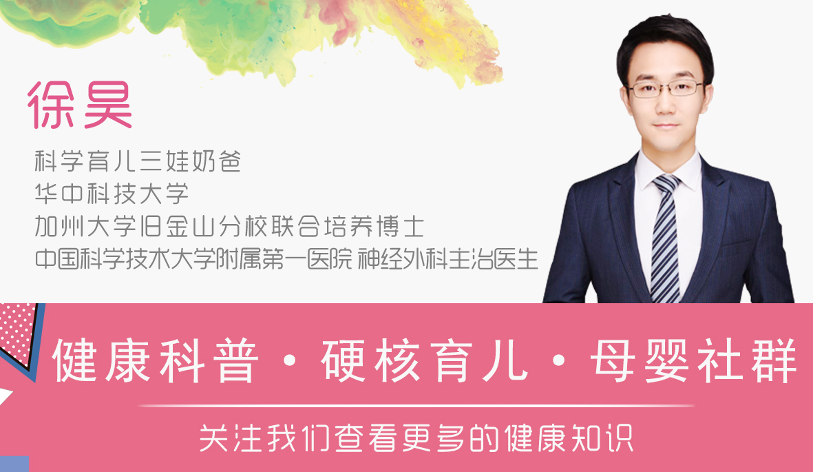 清风计划真的有效果吗,清风计划靠谱吗