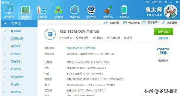 闂瓟c璁″垝濂栧姳,濡備綍鍙傚姞闂瓟c璁″垝