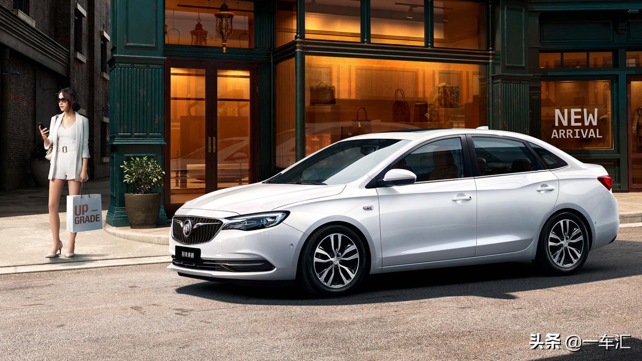开车又稳又顺,要更实惠也要更省心入手别克英朗