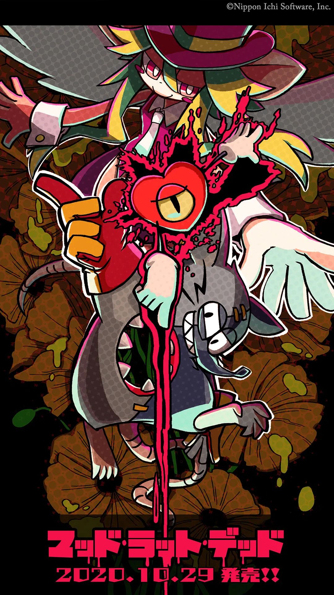 符文传说4,符文传说40关