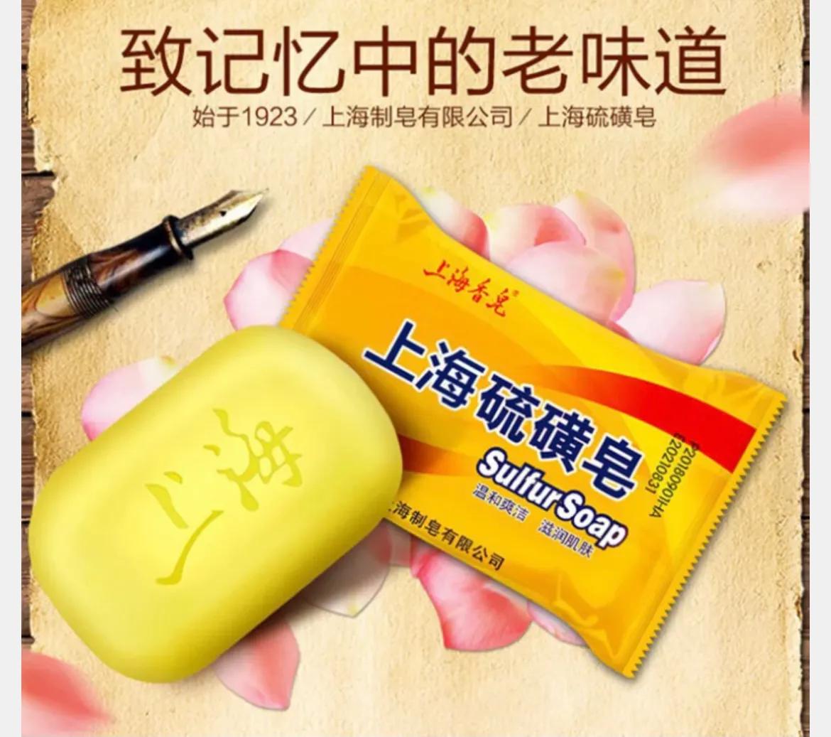 腋下护理最全攻略