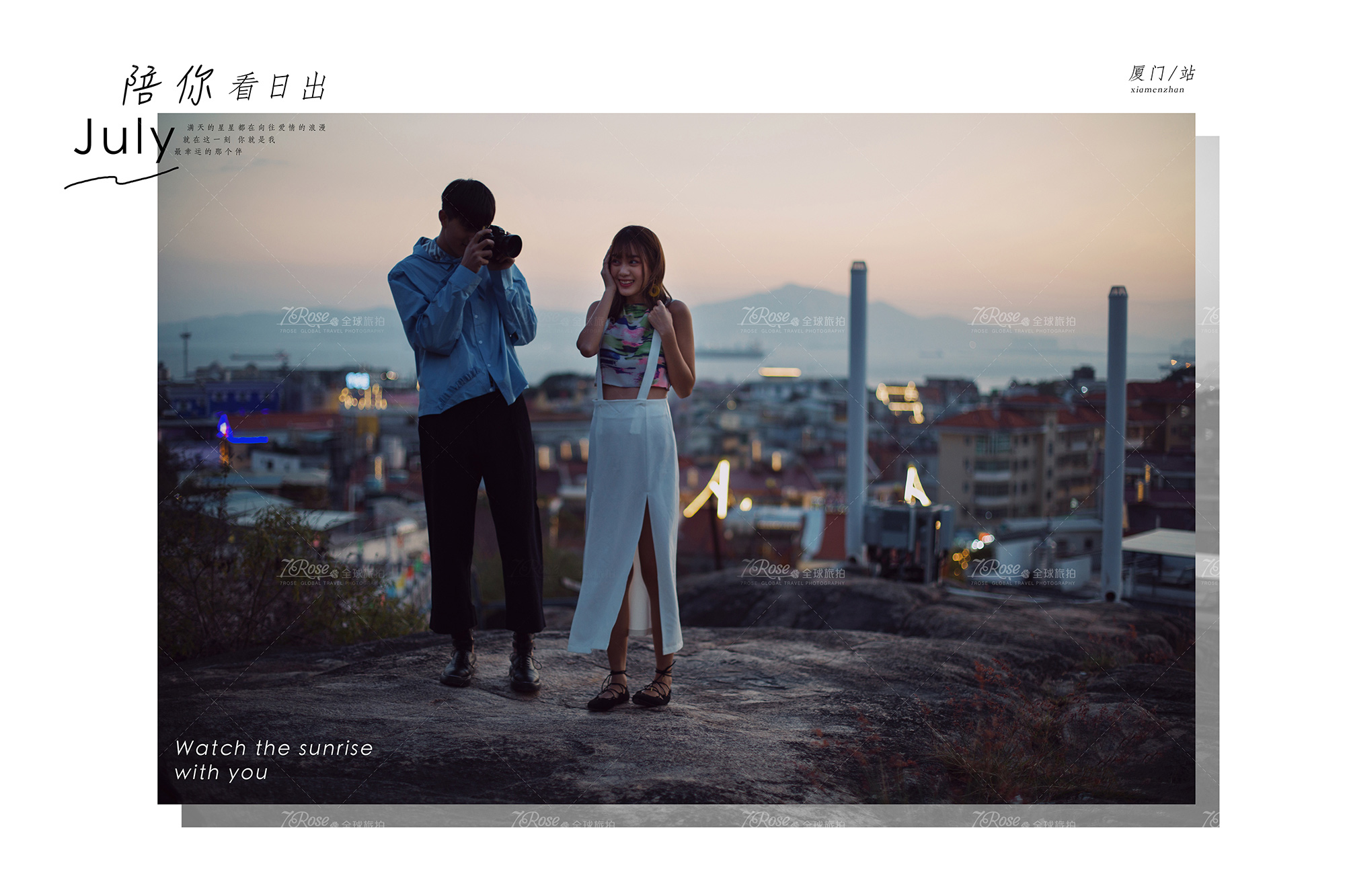 实用攻略：巴厘岛SPA圣地