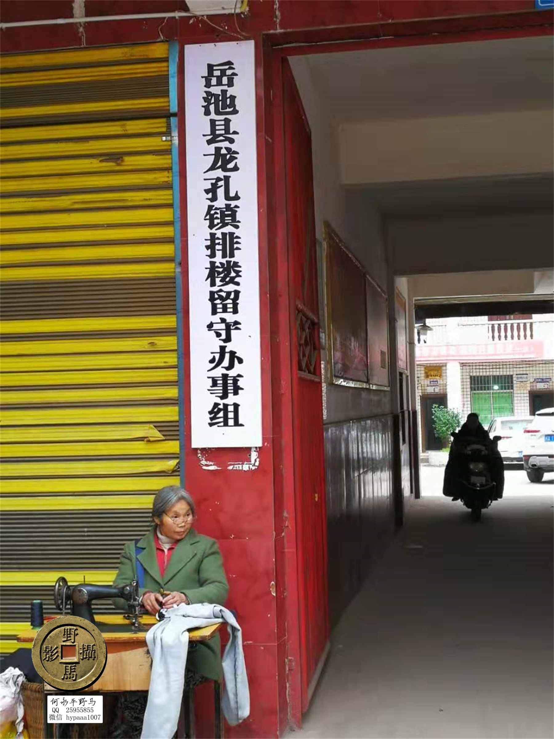 广安撤县名单查询,70年广安县有多少个人民公社