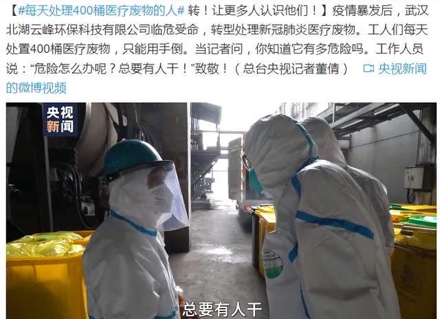 五种人不可以拉黑,你的人生必须要拉黑这五种人