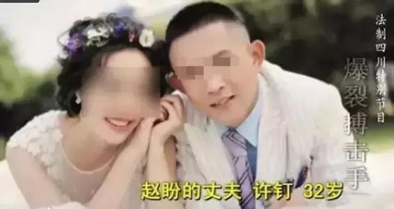 拳击手老公被家暴,搏击手家暴5小时打死妻子后续