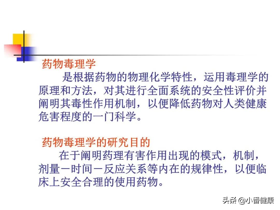 乙肝在研新药cvi-h,乙肝在研新药gsk836失败