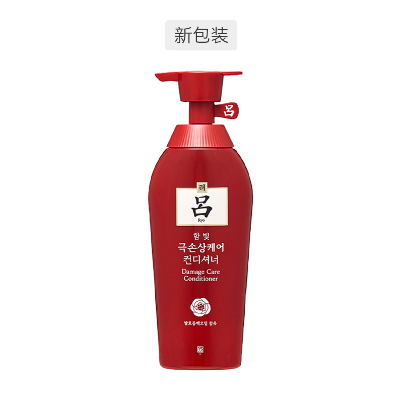 哪种护发乳好用推荐一下女士使用,哪个护发乳好用不伤头发