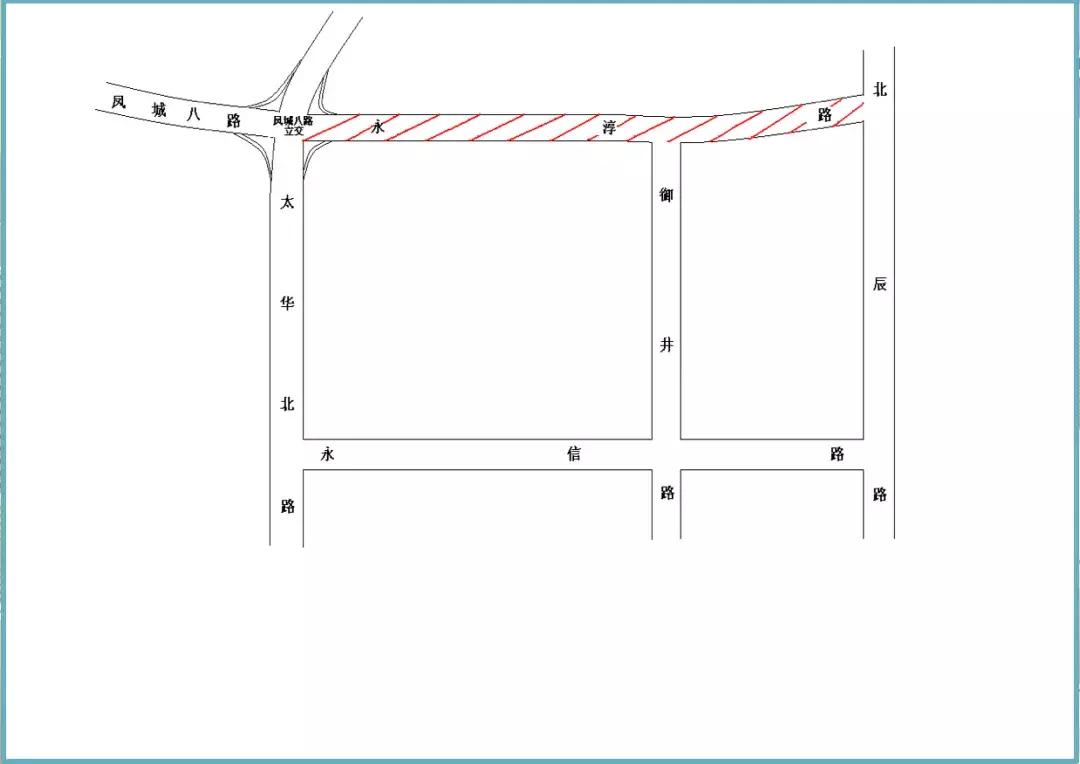 西安的路名大全,西安99条新路名