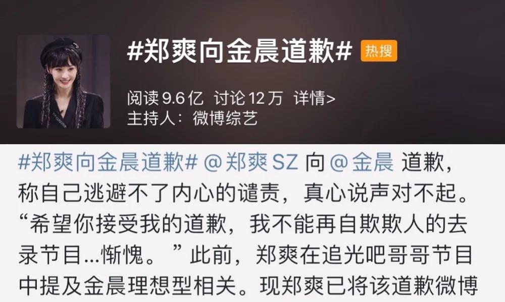 是谁制造了陌陌,是谁制造了chaos