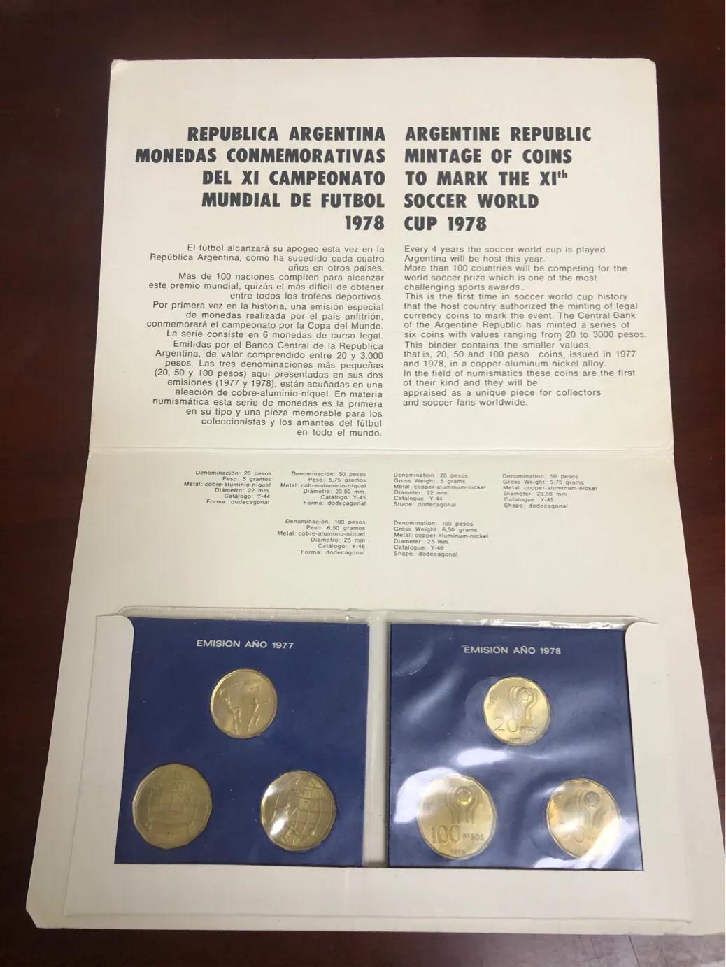 俄罗斯足球世界杯纪念币有面值吗,2018俄罗斯fifa足球世界杯纪念币