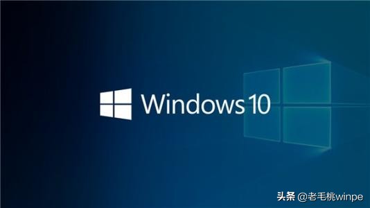 电脑升级win10有什么好处,win10电脑优化提高网速最快的方法