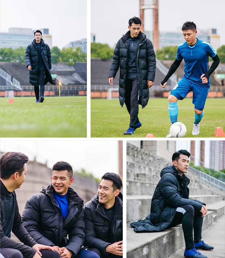 迪卡侬儿童长款羽绒服,迪卡侬长款羽绒服穿搭