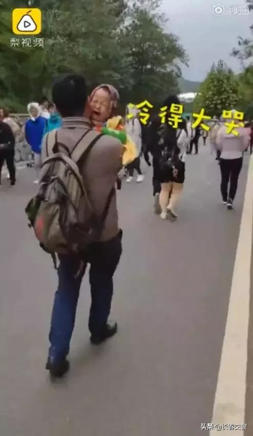 东北旅游降温了,冷冷冷抖音完整版