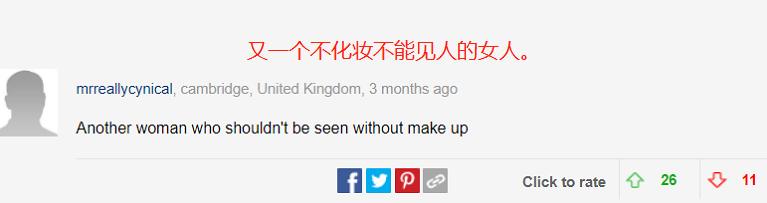 水果姐为什么被骂,卡迪碧孕照