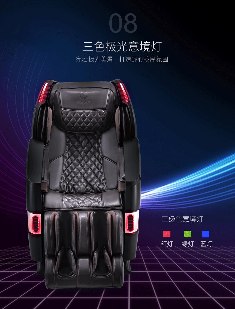 如何选择一款好的按摩椅,怎样挑选商用按摩椅