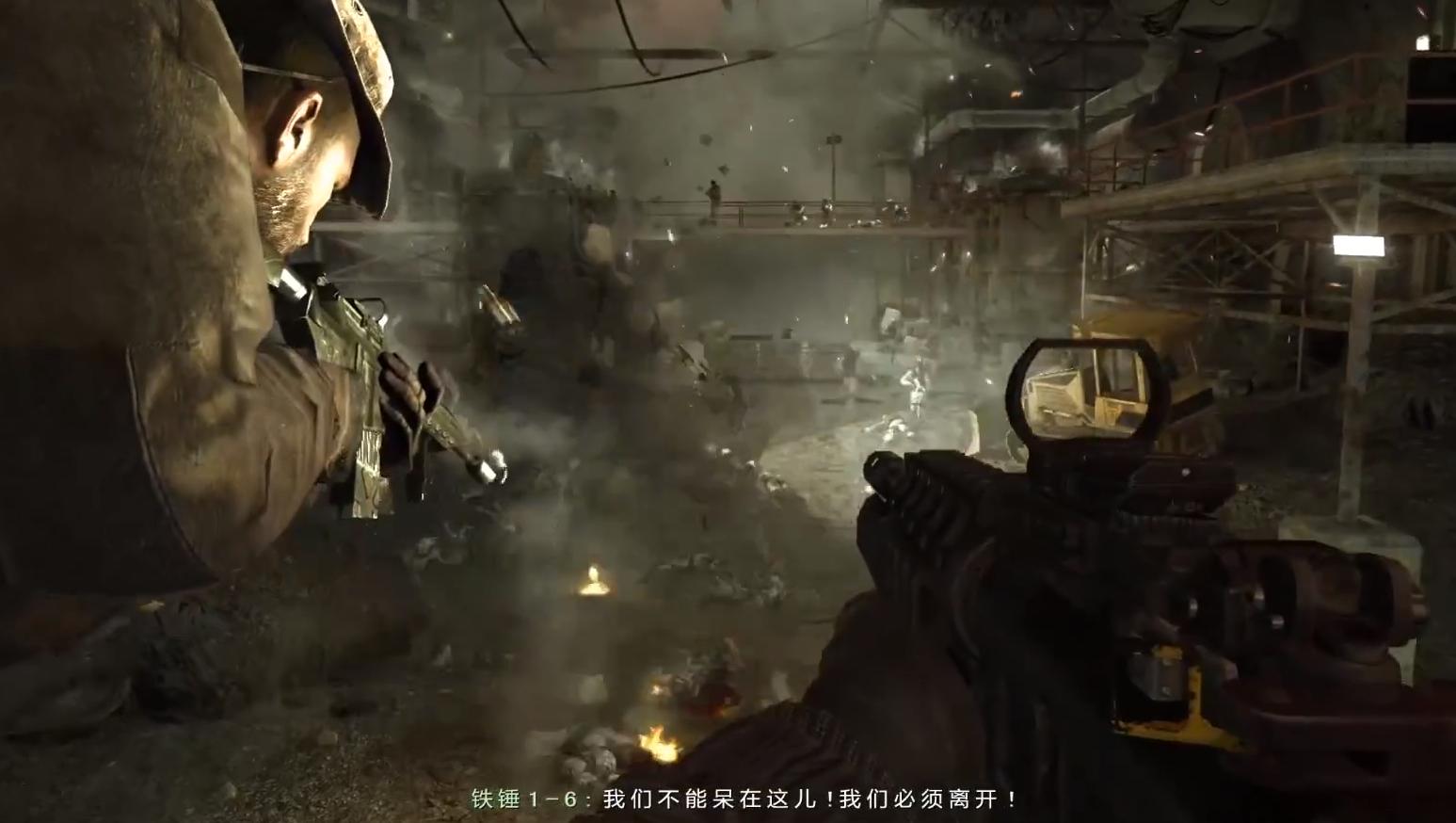 使命召唤8经典片段,使命召唤8单人战役剧情