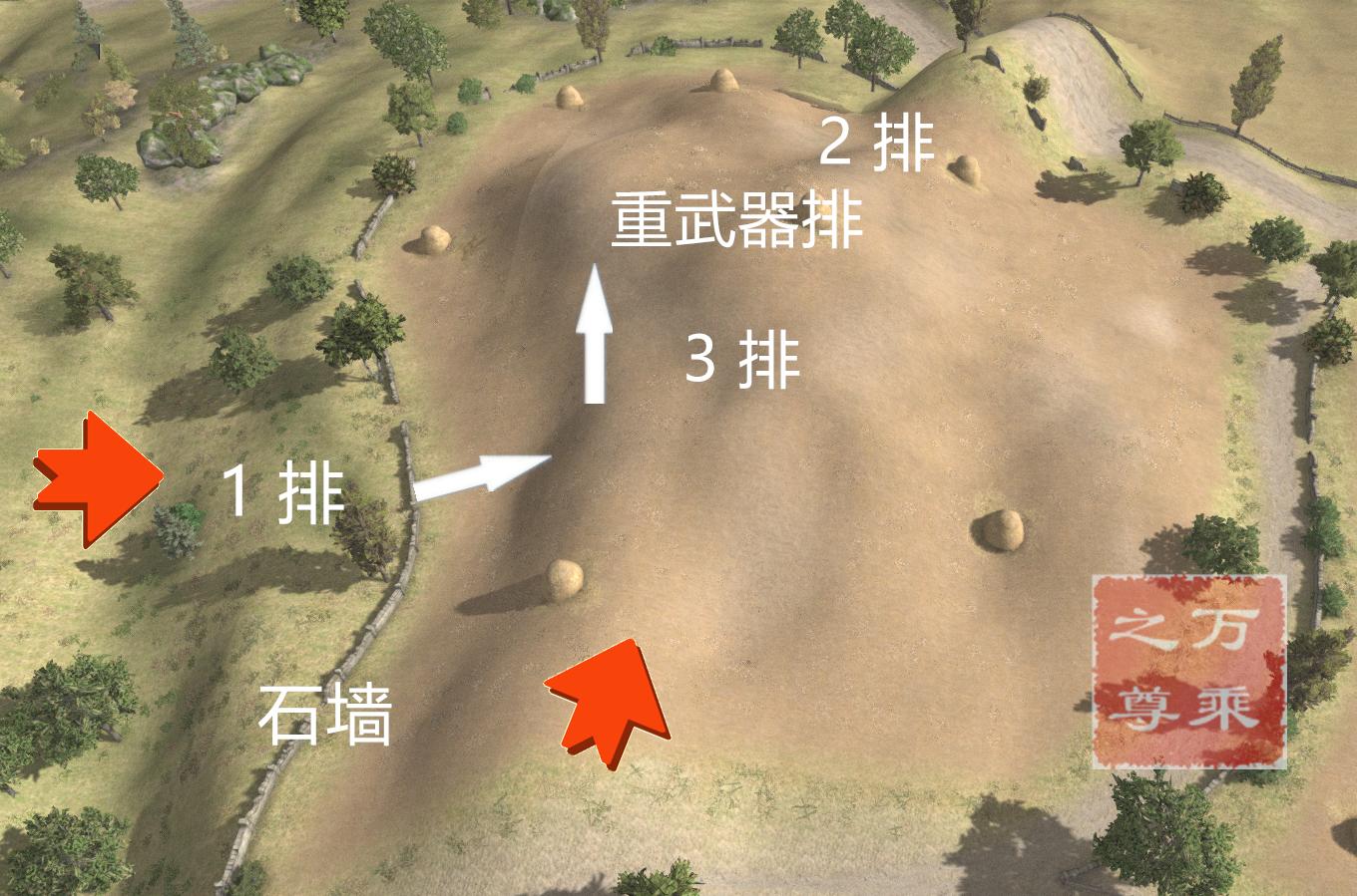 步兵团战例,步兵部队打仗真实视频