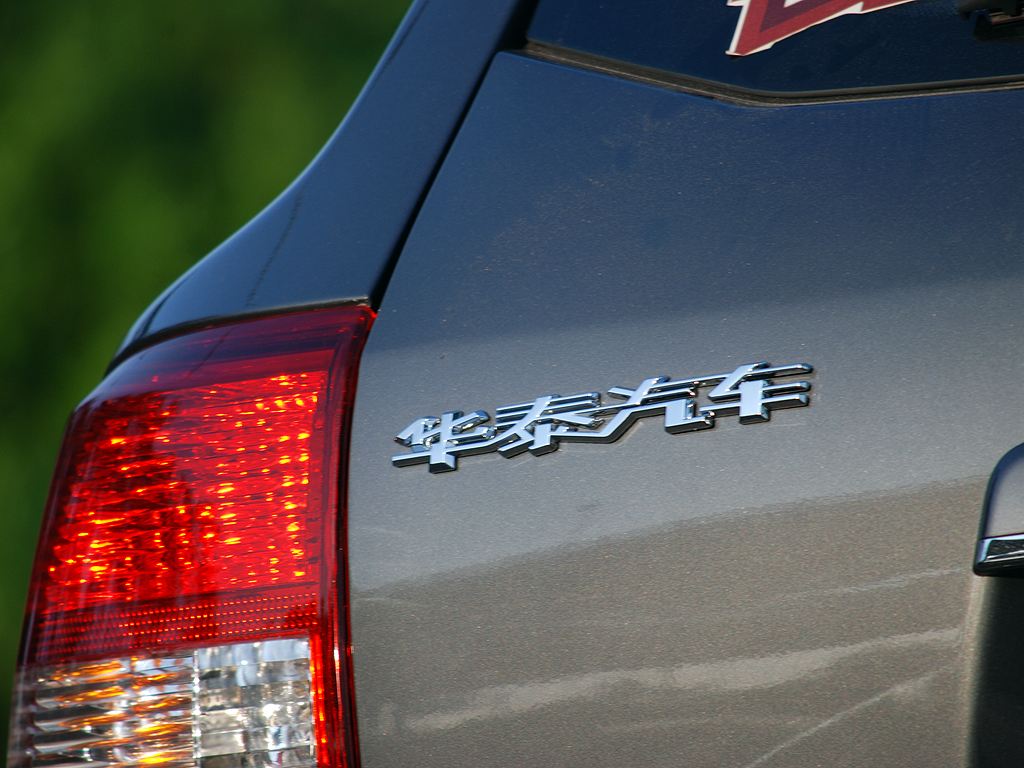 欠薪高达700万元？出山不利的华泰创始人还能如何拯救华泰汽车？