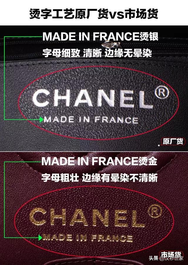 chanel老佛爷私人宴会,chanel老佛爷最后参加设计的包包