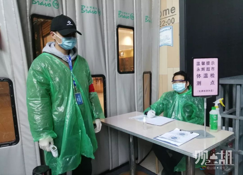 观山湖综合体,观山湖有哪些城市商业综合体