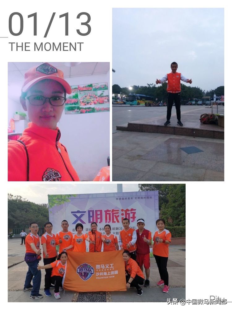 相识是缘相逢是歌,相逢是首歌相聚是种缘什么意思