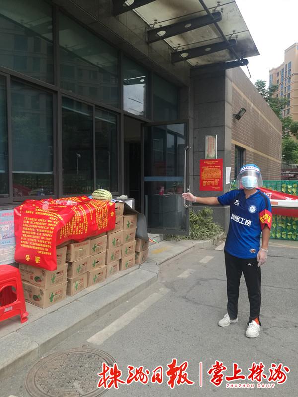 云龙抗命完整视频,云龙抗疫物资运输车