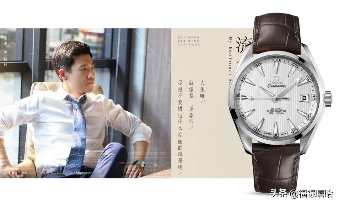 扒一扒流金岁月里的包包,扒表