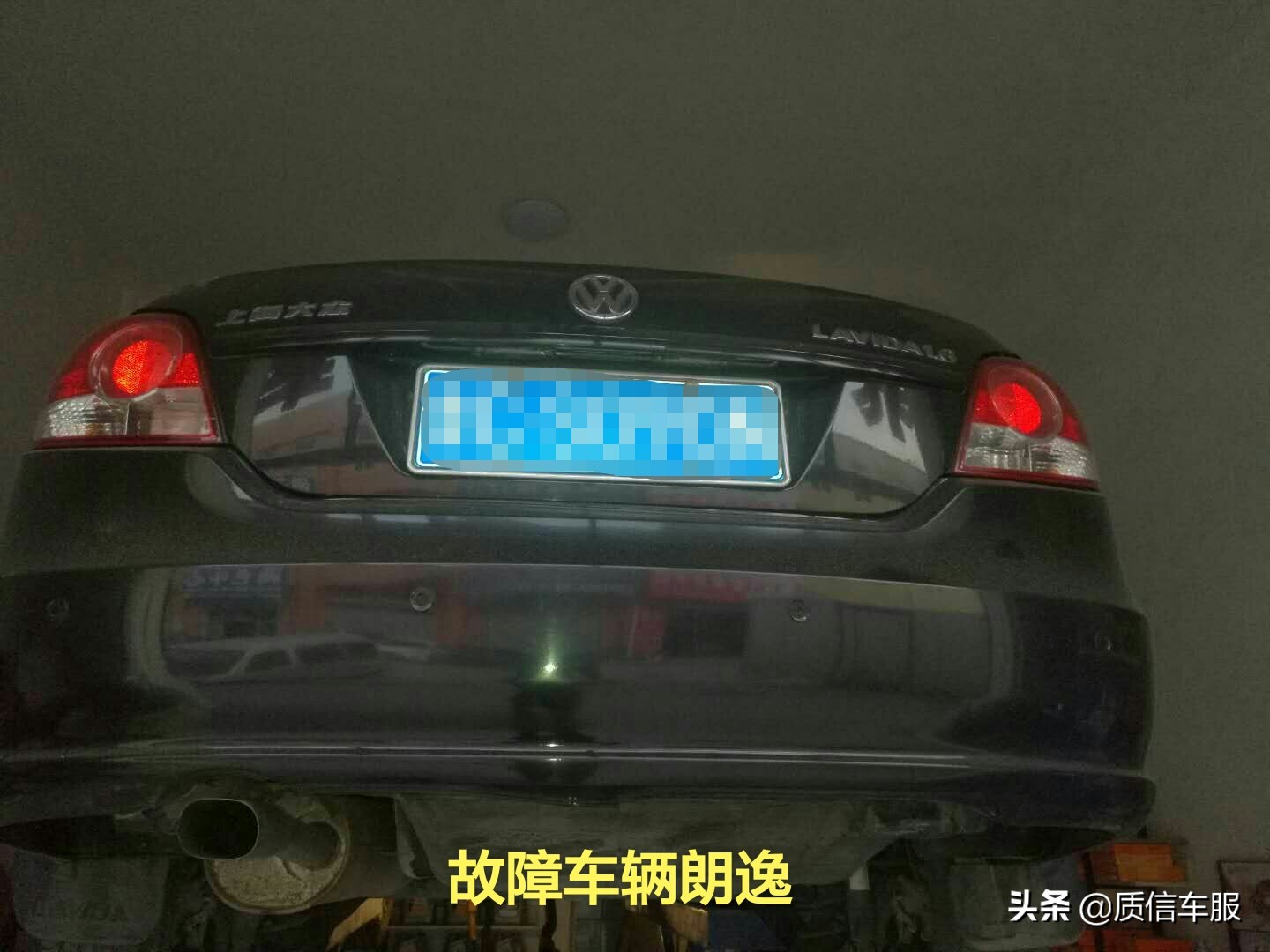 朗逸自动挡挂挡抖动怎么回事,朗逸启航手动挡挂挡