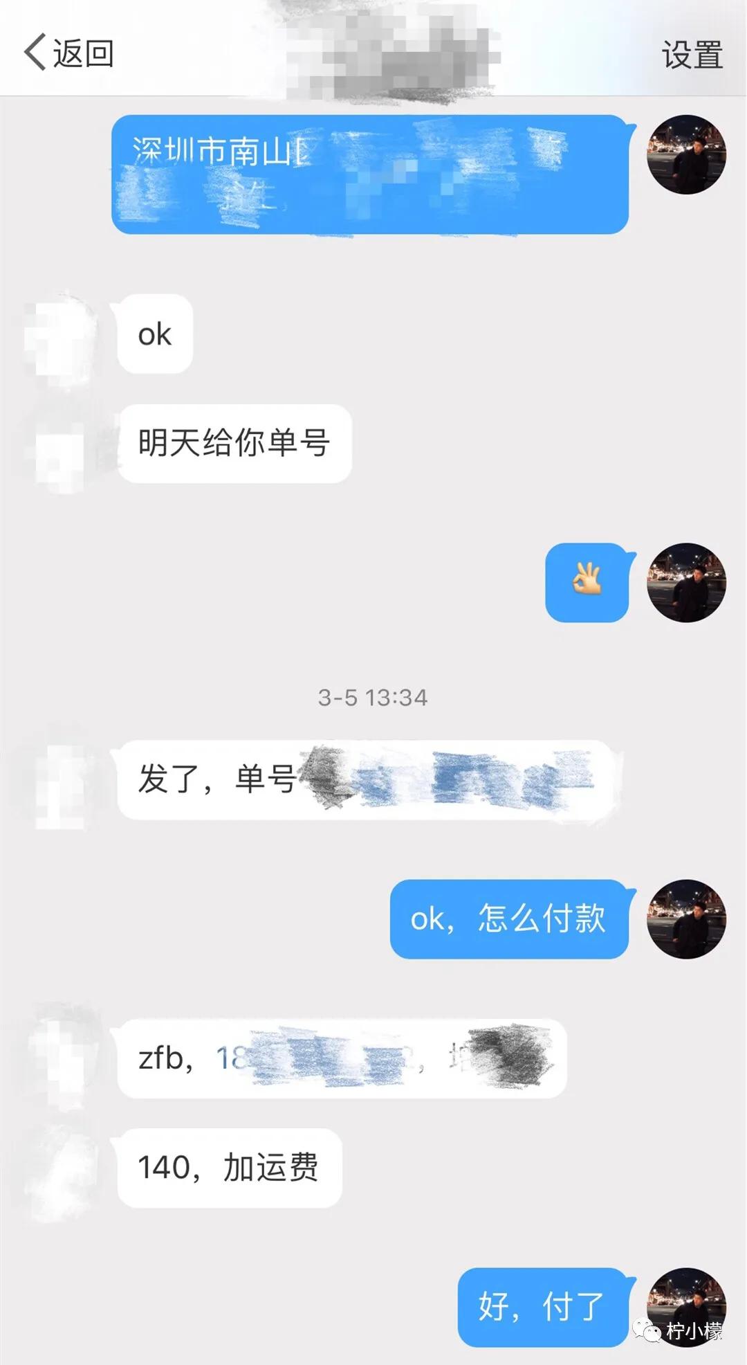 发朋友圈向男友表白的句子,朋友圈向男神表白的句子