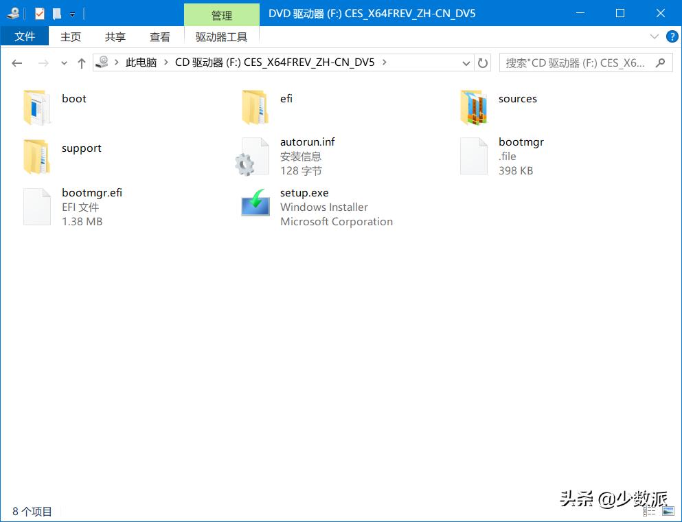 windows7重装系统去哪里下镜像,windows怎么装成linux系统