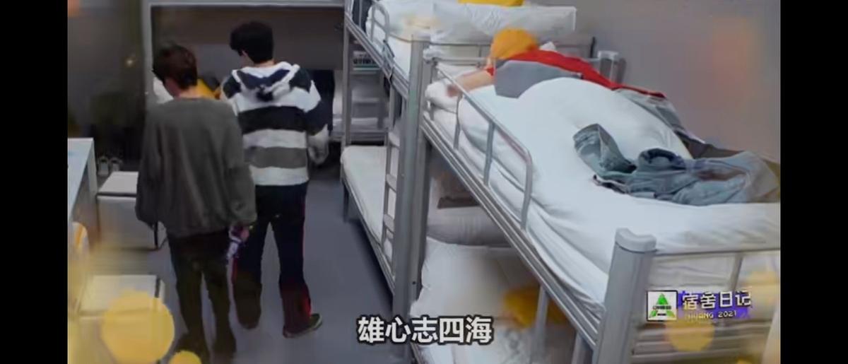 利路修创造营直播回放,利路修和谁参加创造营