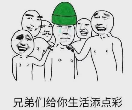 模拟隔壁老王游戏,隔壁老王的游戏叫什么