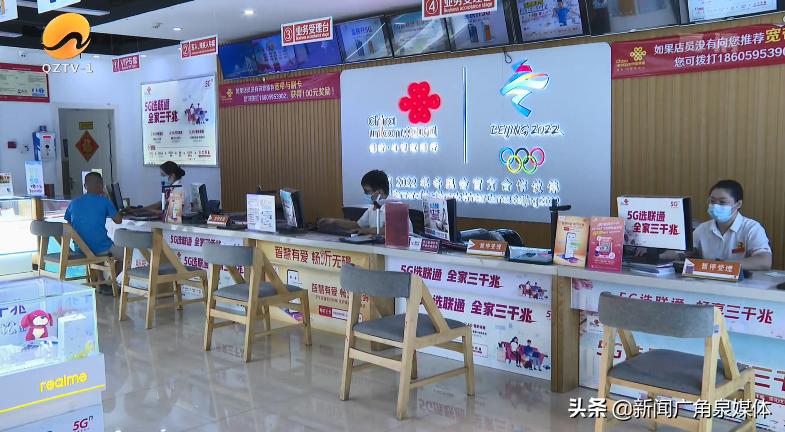 中国联通5g信号覆盖范围,泉州联通5g信号覆盖查找