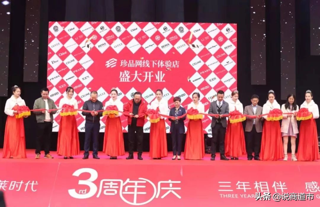 楂樺鍗曚环搴楅摵浼樺娍,楂樺鍗曚环鐢靛晢浜у搧