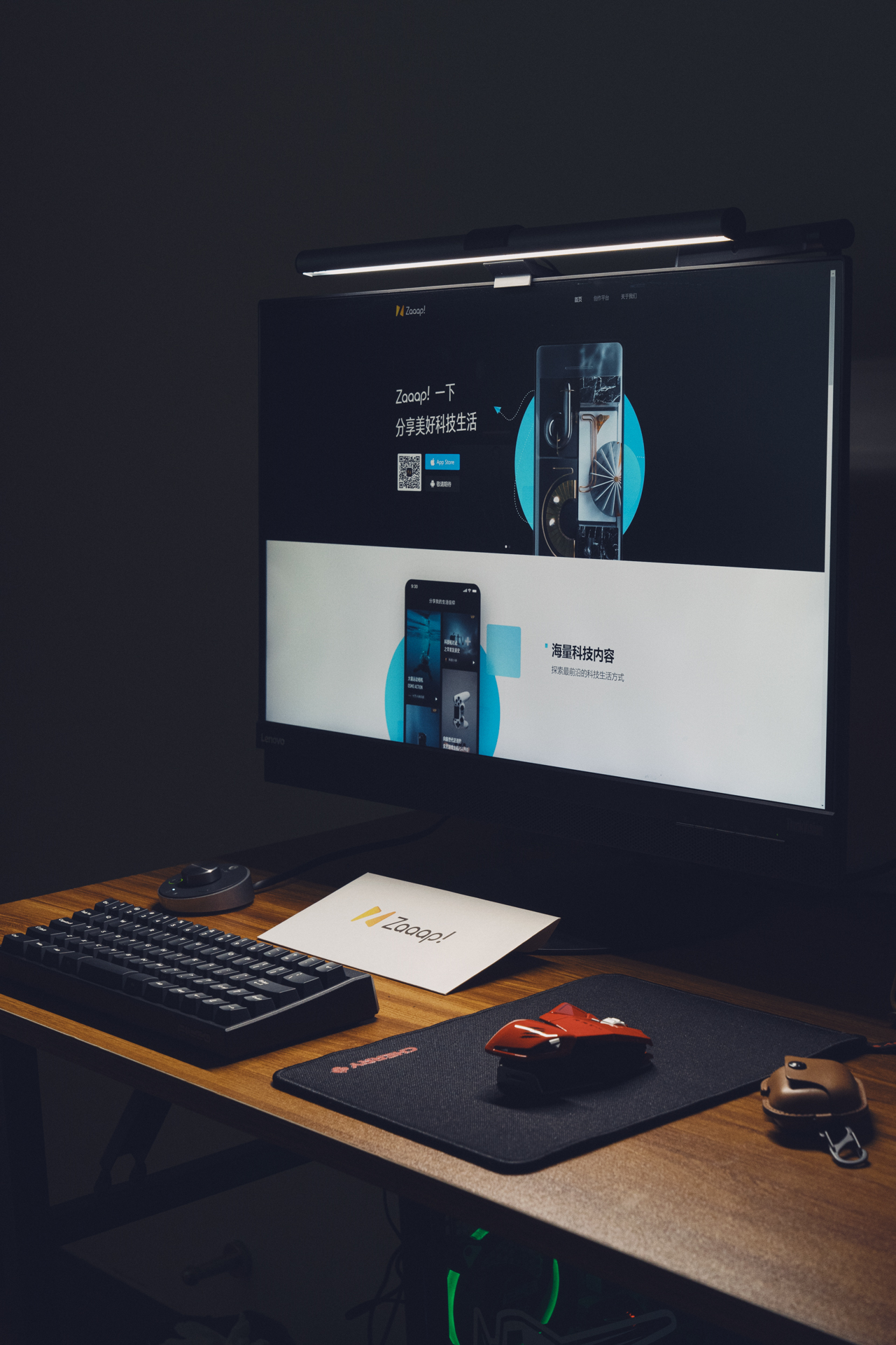 明基screenbar智能屏幕挂灯评测,明基screenbar夜晚挂灯