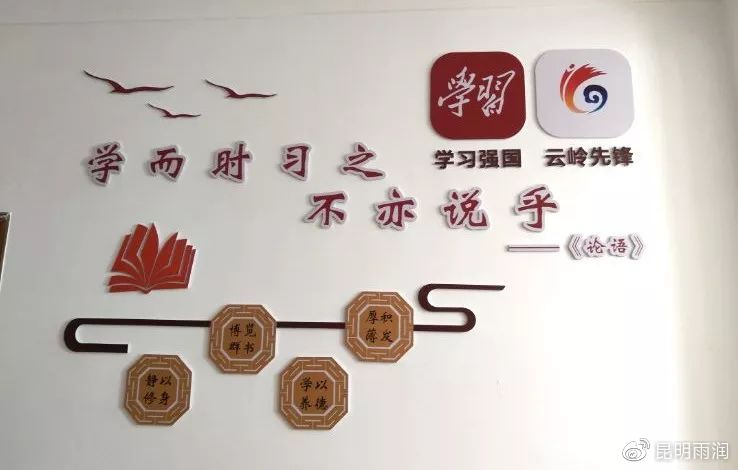 江苏党建阵地标准化六有,打造标准化党建阵地