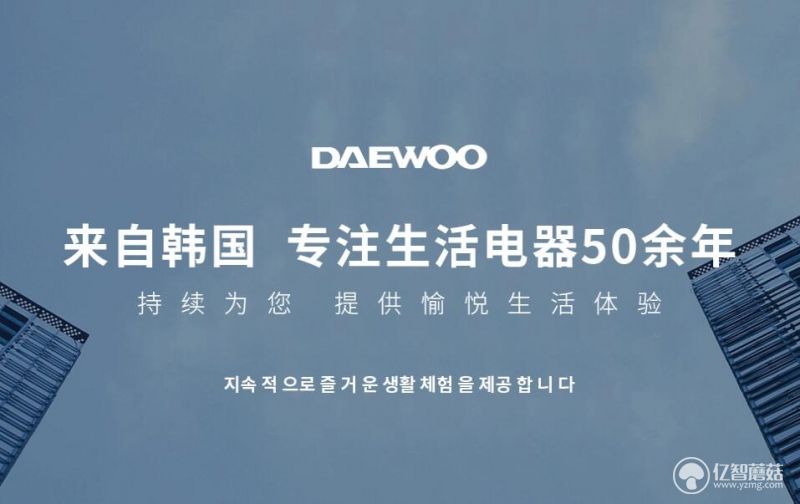 口碑最好的蒸汽拖把大宇,大宇电动蒸汽拖把